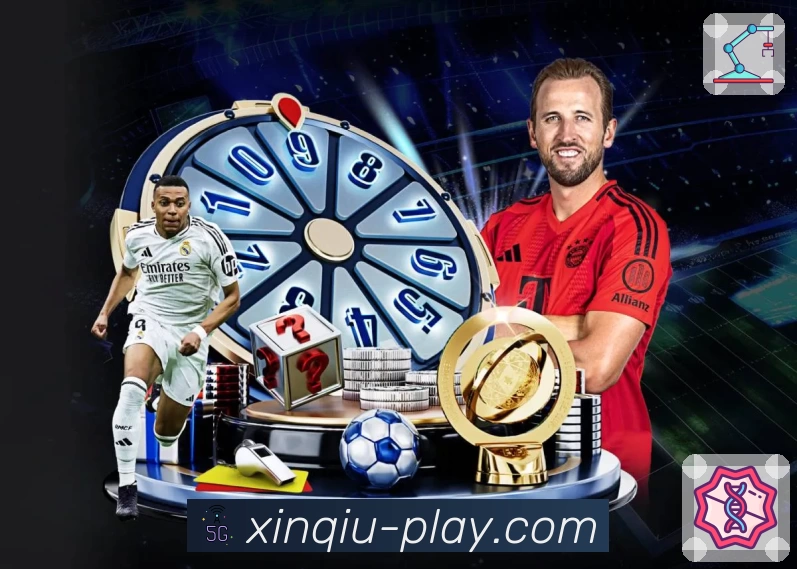 新球体育介绍图